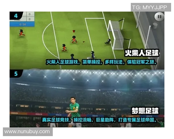 打造属于你的足球明星电子卡片创意设计与收藏乐趣并存