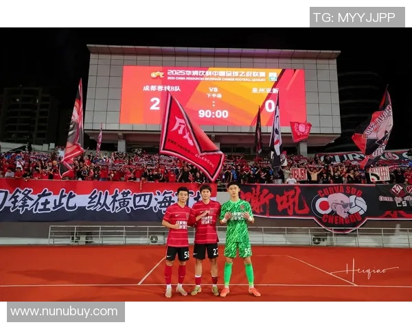 成都足球明星赛精彩瞬间回顾与精彩图片分享 成都足球明星赛精彩瞬间回顾与精彩图片分享