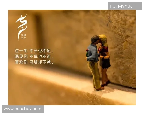 用心表达对足球明星的爱意十句浪漫表白语句分享