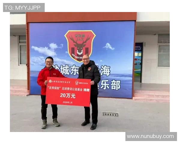足球明星积极向中国捐款助力公益事业展现社会责任感