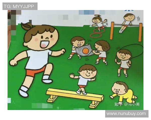 学前班户外体育课游戏探索与实践促进儿童身心发展的有效方法